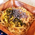 デイル1216's cooksnap of when they made 簡単☆バター風味の納豆パスタ.