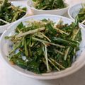 ワンピ's cooksnap of when they made 水菜だけ！シャキシャキ胡麻和え.