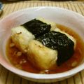 もこりこ's cooksnap of when they made あげだし豆腐.