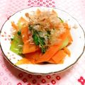 シャンプーハット's cooksnap of when they made 簡単一品、チンゲン菜とにんじんの煮びたし.