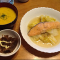 もうらん's cooksnap of when they made 鮭と白菜の重ね煮.
