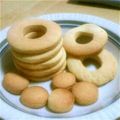 かおchan。。's cooksnap of when they made 天ぷら粉☆クッキー.