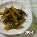 JACK0904's cooksnap of when they made ウドと椎茸の炒め物.