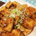 ＊tomo＊。's cooksnap of when they made ☆簡単定番♪てりやき豆腐ステーキ☆.