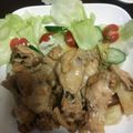 だいごろうん's cooksnap of when they made 手羽元☆鶏のさっぱり煮.