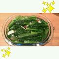 o三毛猫o's cooksnap of when they made 水キムチ.