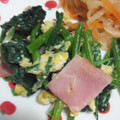ニムニム２６'s cooksnap of when they made ★ほうれん草とﾍﾞｰｺﾝのﾏﾖ玉子炒め★.