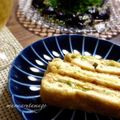 まんまるたまご's cooksnap of when they made 栃尾のあぶらげ.