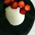 きらり流れ星's cooksnap of when they made 水切りヨーグルトをかわいく盛り付ける.