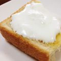 YUKIKI☆'s cooksnap of when they made 簡単美味◆塩生クリームトースト◆.