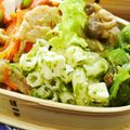 どんぴんたん's cooksnap of when they made お弁当に簡単！青のりチーズマカロニ.