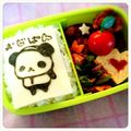 mei168's cooksnap of when they made キャラ弁♪おじぱん♪.