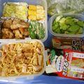 UMAe's cooksnap of when they made おくらおかか和え.