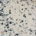 ４番目's cooksnap of when they made 小豆ドリンク.
