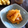 まろんかふぇ's cooksnap of when they made ピリ辛大根さっと煮♪.
