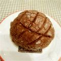 ラブリーらら's cooksnap of when they made サクサク☆ココアメロンパン.