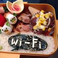 まっきー♪３７'s cooksnap of when they made ◇お弁当にもう一品◇ミートボールコーン.