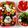 ゆほりほママ's cooksnap of when they made ☆イースター　プルート☆.