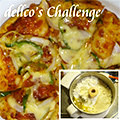 dellco's cooksnap of when they made フープロで☆手作りピザ生地.