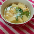 るらちゃん's cooksnap of when they made 豆腐とたまごのやさしいスープ.