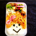 komutatata's cooksnap of when they made お家で焼き鳥 梅マヨ わさマヨ　.