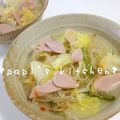 papikun's cooksnap of when they made 野菜たっぷり♡ヘルシーラーメン.