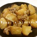 papikun's cooksnap of when they made ごはんがススむ肉じゃが.