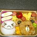 ★kumako★'s cooksnap of when they made キャラ弁☆ラインタウン（ブラウン）.