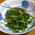 catsﾏﾏ's cooksnap of when they made ほうれん草とピーマンの胡麻和え.