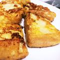 おもち、's cooksnap of when they made 簡単お洒落にグラタン風フレンチトースト☆.