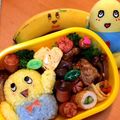 はるゆうたいママ's cooksnap of when they made キャラ弁☆ふなっしー☆おにぎり☆.