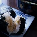 ゆすゆす's cooksnap of when they made ✿ピリ辛☆ねぎ味噌おにぎり✿.