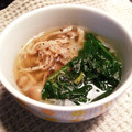 Nya6nya6's cooksnap of when they made ☆ほうれん草としめじのハーブスープ☆.