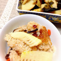 kaymm's cooksnap of when they made 簡単！うちの筍ご飯.