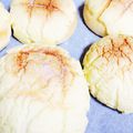 みすずMAMA's cooksnap of when they made 子供の好きな丸パン～基本のパン生地.