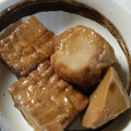 へまる's cooksnap of when they made 素朴な味☆里芋と厚揚げの煮物.