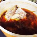 akko◌｡˚✩'s cooksnap of when they made 鯛のあら汁☆お得な鯛あらを使って.