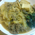 あげぼーる's cooksnap of when they made やわらか白菜のすき焼き風煮★.