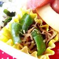 pyonpoco's cooksnap of when they made お弁当に！ピーマンのシラス山椒炒め.