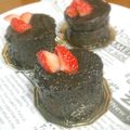 砂糖蓮's cooksnap of when they made めちゃくちゃ濃厚ザッハトルテ★.