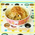 sougo78's cooksnap of when they made 大根の梅サラダ.