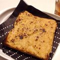 こいさんcoisan's cooksnap of when they made 酒粕トースト.