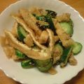 salymama's cooksnap of when they made 油揚げときゅうりの胡麻酢味噌和え.