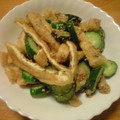 salymama's cooksnap of when they made 油揚げときゅうりの胡麻酢味噌和え.