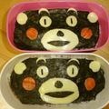 RIMOちゃん's cooksnap of when they made 簡単くまもんキャラ弁.