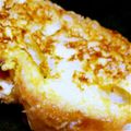 keamama's cooksnap of when they made バケットの残りでハワイのフレンチトースト.