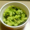 にゃんちうさん's cooksnap of when they made きゅうりとわかめの酢の物＊.