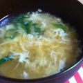 目指せ美白's cooksnap of when they made 玉ねぎの玉子とじ味噌汁☆激美味♪.