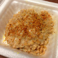 kuuumi's cooksnap of when they made 定番！納豆の食べ方.