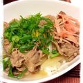 ingw's cooksnap of when they made めんつゆで＊簡単＊おうちで牛丼.
